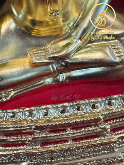 พระพุทธชินราช รุ่น ๖๕๖ ปี บารมีเทพตาปะขาว ปี2556 ขนาดหน้าตัก 5.9 นิ้ว