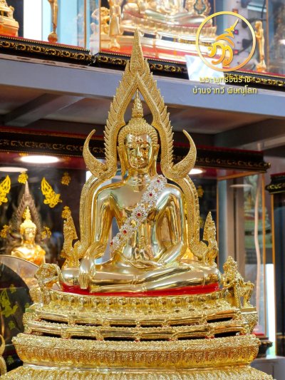 พระพทุธชินราช รุ่น เศรษฐีทวีศิลป์ ปี2568 ขนาดหน้าตัก 9 นิ้ว เเบบกะไหล่ทอง