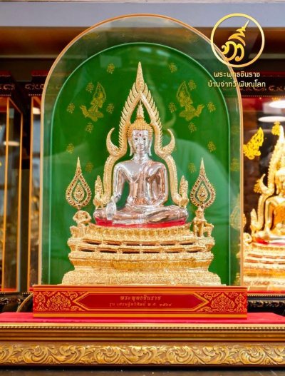 พระพทุธชินราช รุ่น เศรษฐีทวีศิลป์ ปี68 ขนาดหน้าตัก 5.9 นิ้ว เเบบ 3 กษัตริย์
