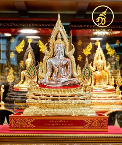พระพทุธชินราช รุ่น เศรษฐีทวีศิลป์ ปี68 ขนาดหน้าตัก 5.9 นิ้ว เเบบ 3 กษัตริย์
