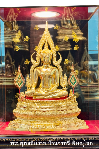 พระพุทธชินราช รุ่น ๖๕๖ ปี บารมีเทพตาปะขาว ปี2556 ขนาดหน้าตัก 9 นิ้ว