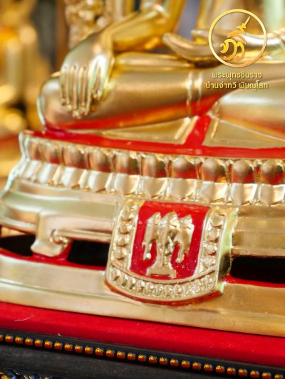 หลวงพ่อเพชร รุ่น บารมีหลวงพ่อเพชร ปี58 ขนาดหน้าตัก 5.9 นิ้ว