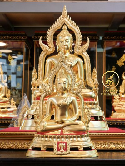 หลวงพ่อเพชร