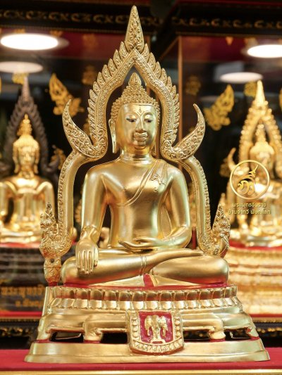 หลวงพ่อเพชร