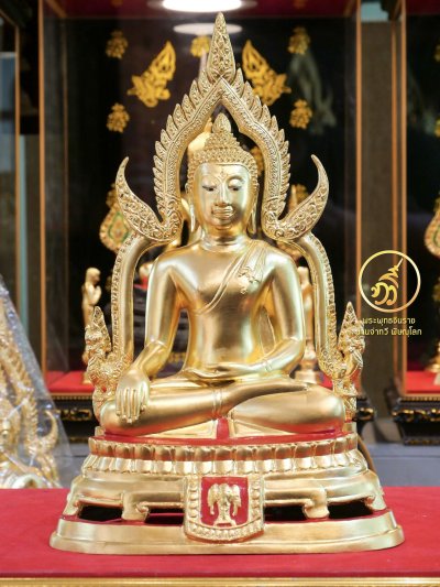 หลวงพ่อเพชร