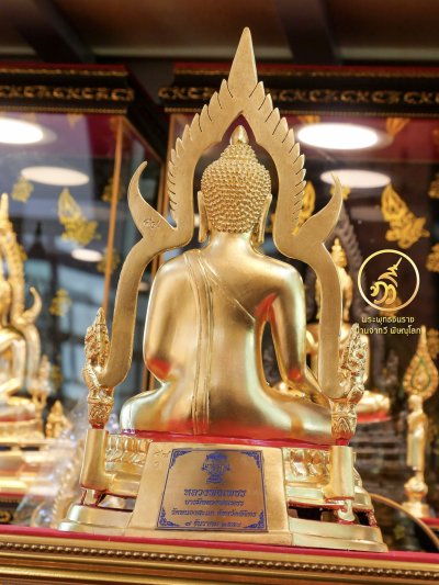 หลวงพ่อเพชร