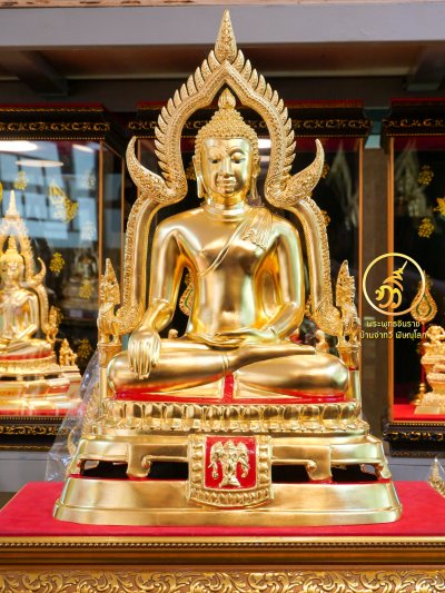 หลวงพ่อเพชร