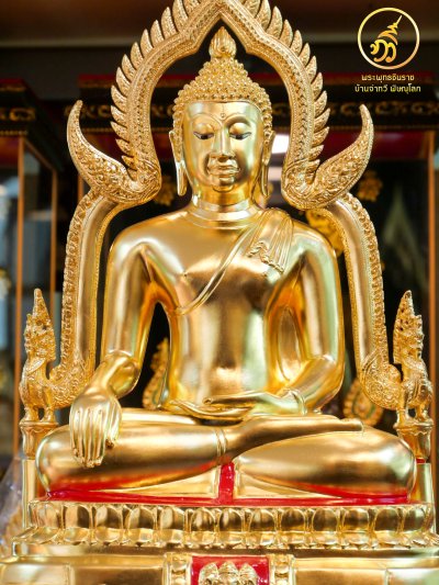 หลวงพ่อเพชร