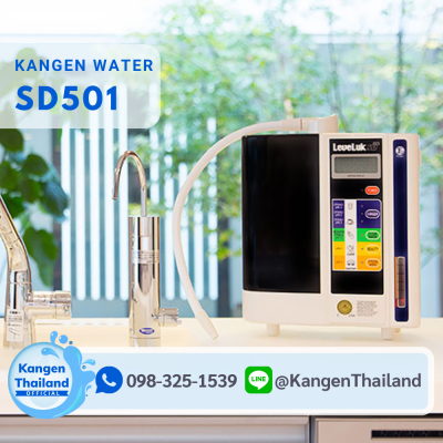 SD501: Alkaline water / Disinfecting water / Ionized water / Kangen Water machine