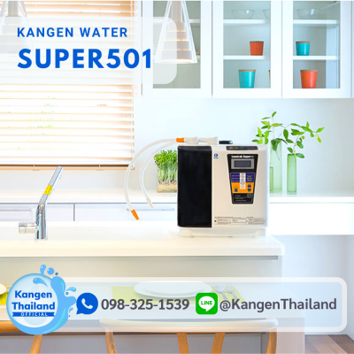 SUPER501: Alkaline water / Disinfecting water / Ionized water / Kangen Water machine