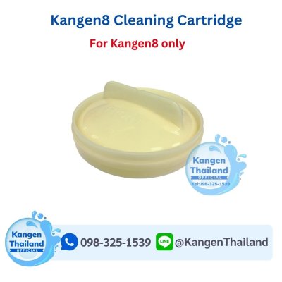 E-cleaning Cartridge สำหรับ Kangen8