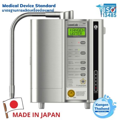 SD501 Platinum: Alkaline water / Disinfecting water / Ionized water / Kangen Water machine