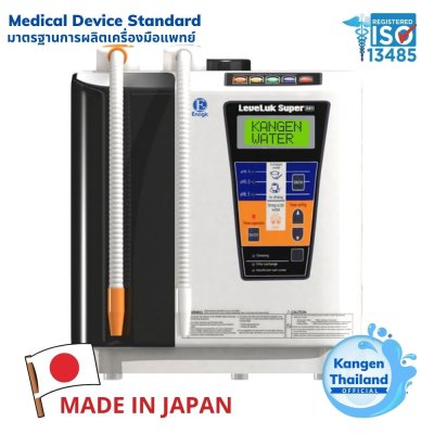 SUPER501: Alkaline water / Disinfecting water / Ionized water / Kangen Water machine