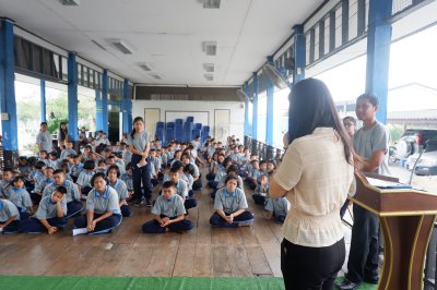  ภูมิพฤกษาแบ่งปันความสุข วันเด็ก ปี'62