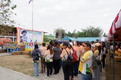 โครงการโรงเรียนนี้เพื่อน้องปี 3 