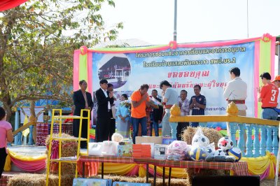 โครงการโรงเรียนนี้เพื่อน้องปี 3 