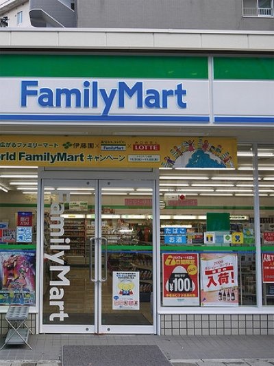 ช่องทางจัดจำหน่าย  FAMILY MART