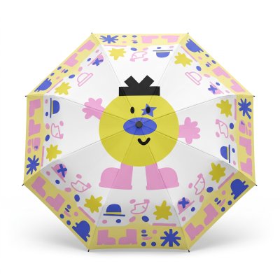 Umbrella