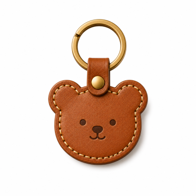 Leather Keychain