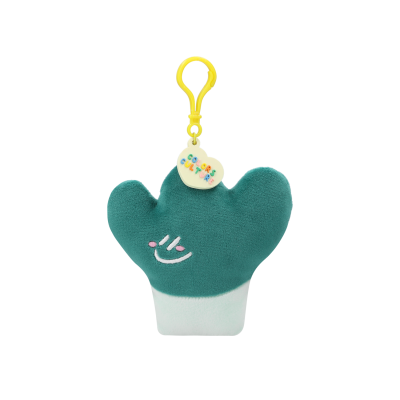 Plushie Keychain