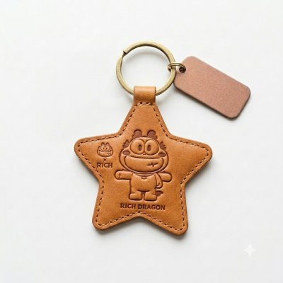 Leather Keychain