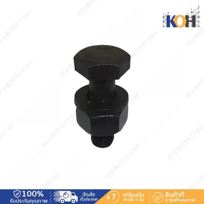 Hex Bolt A325M HDG M27x100+N A563+W F436