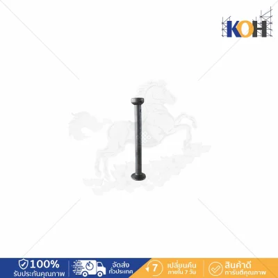 Lifting Anchor 1.3Tx120mm.