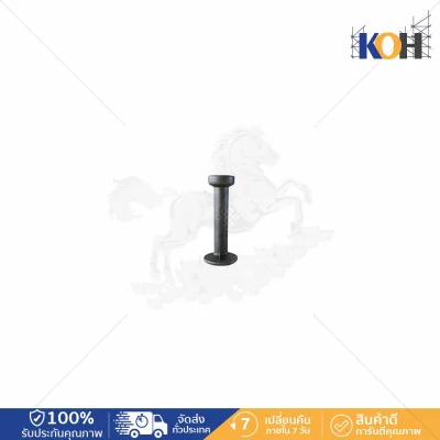 Lifting Anchor 2.5Tx85mm.