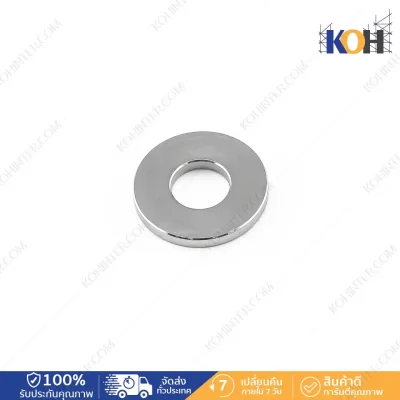 Flat Washer M6