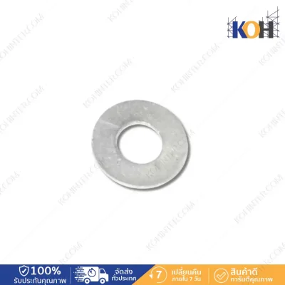 Flat Washer Zinc M16
