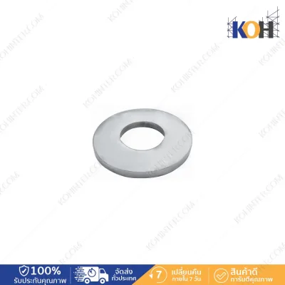 Flat Washer SUS304 M4