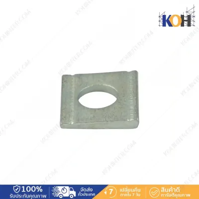Square Washer M16 (5/8) HDG