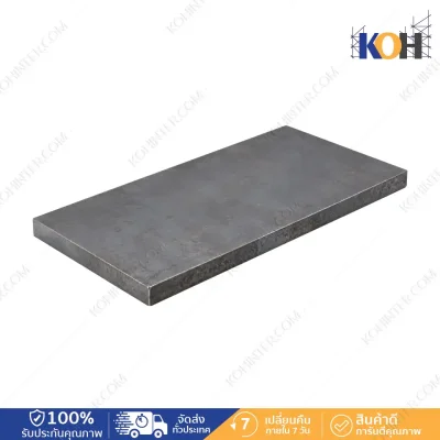 Plate SS400 200x400x15mm.