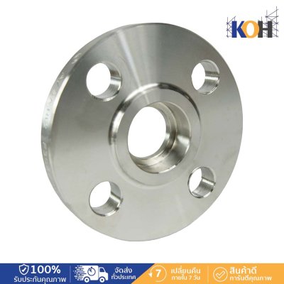 หน้าแปลนสแตนเลส SOCKET WELD