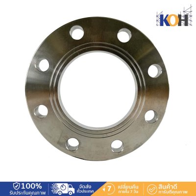 หน้าแปลนสแตนเลส Slip-On Plate (Flate Face) For Raised Face on request