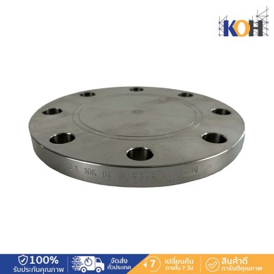 หน้าแปลนสแตนเลส Blind Plate (Flate Face) For Raised Face on request
