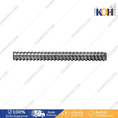 Stud Bolt SUS304 M16X385