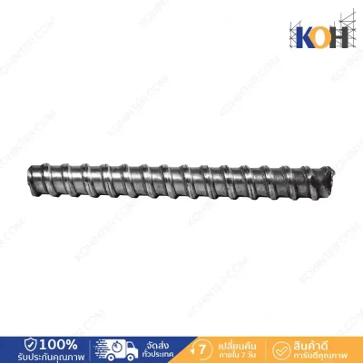 Tie Rod 15-17x0.09m Diwidag