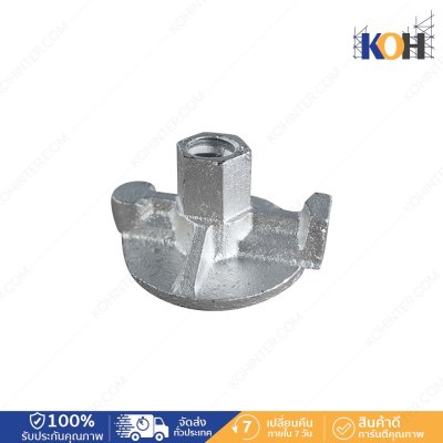 Wing Nut 15-17 Base 75 Diwidag Galvanized