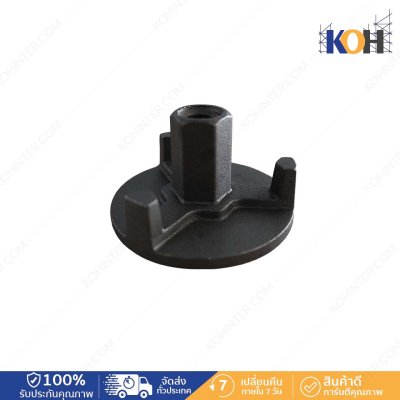 Wing Nut 15-17 Base100 Diwidag