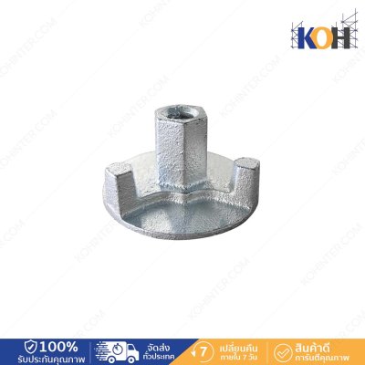 Wing Nut 15-17 Base100 Diwidag Galvanized