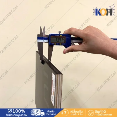 ไม้อัดเคลือบฟิล์มดำ ไส้เต็ม เบอร์15  (ECO 6-10 ครั้ง) Lanna หนาจริง 13.4+-