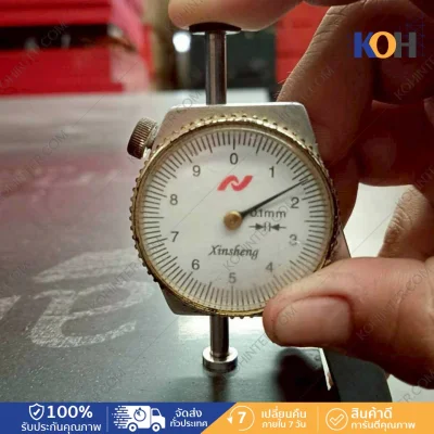 ไม้อัดเคลือบฟิล์มดำ ไส้เต็ม เบอร์15 (ONE 3-6 ครั้ง) Lanna หนาจริง 11.5+-