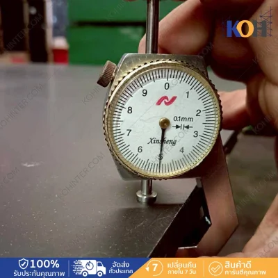 ไม้อัดเคลือบฟิล์มดำ ไส้เต็ม เบอร์15 (PRO 8-12 ครั้ง) Lanna หนาจริง 14.50+-