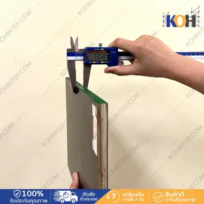 ไม้อัดเคลือบฟิล์มดำ ไส้เต็ม เบอร์15 (SAVE 5-8 ครั้ง) Lanna หนาจริง 13.5+-