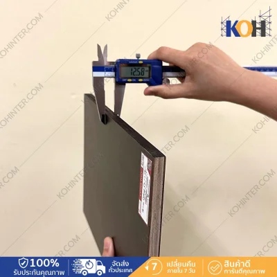 ไม้อัดเคลือบฟิล์มดำ ไส้เต็ม เบอร์15 (TWO 3-6 ครั้ง) Lanna หนาจริง 12.5+-