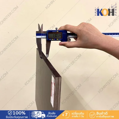 ไม้อัดเคลือบฟิล์มดำ ไส้เต็ม เบอร์15 (THREE 3-6 ครั้ง) Lanna หนาจริง 13+-