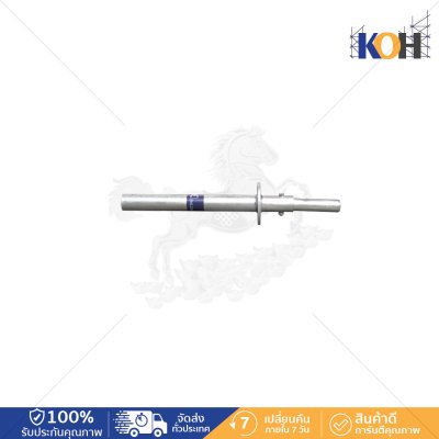เสามีข้อต่อ Vertical Stand/w Spigot 48.3x3.25x500 mm HDG Q345