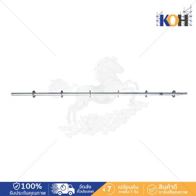 เสามีข้อต่อ นั่งร้านลิ่มล็อค รุ่น1800 และ 1829 Vertical Stand 48.3x3.25x3000 mm HDG