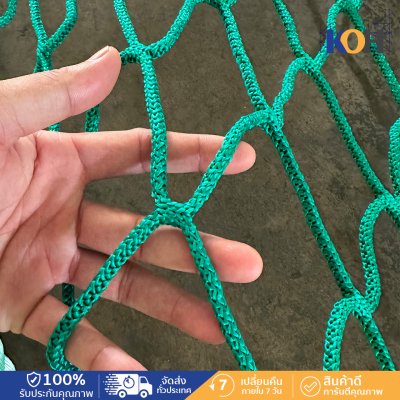 ตาข่ายกันตก Single Layer — Falling Arrest Net 6×10 ม.